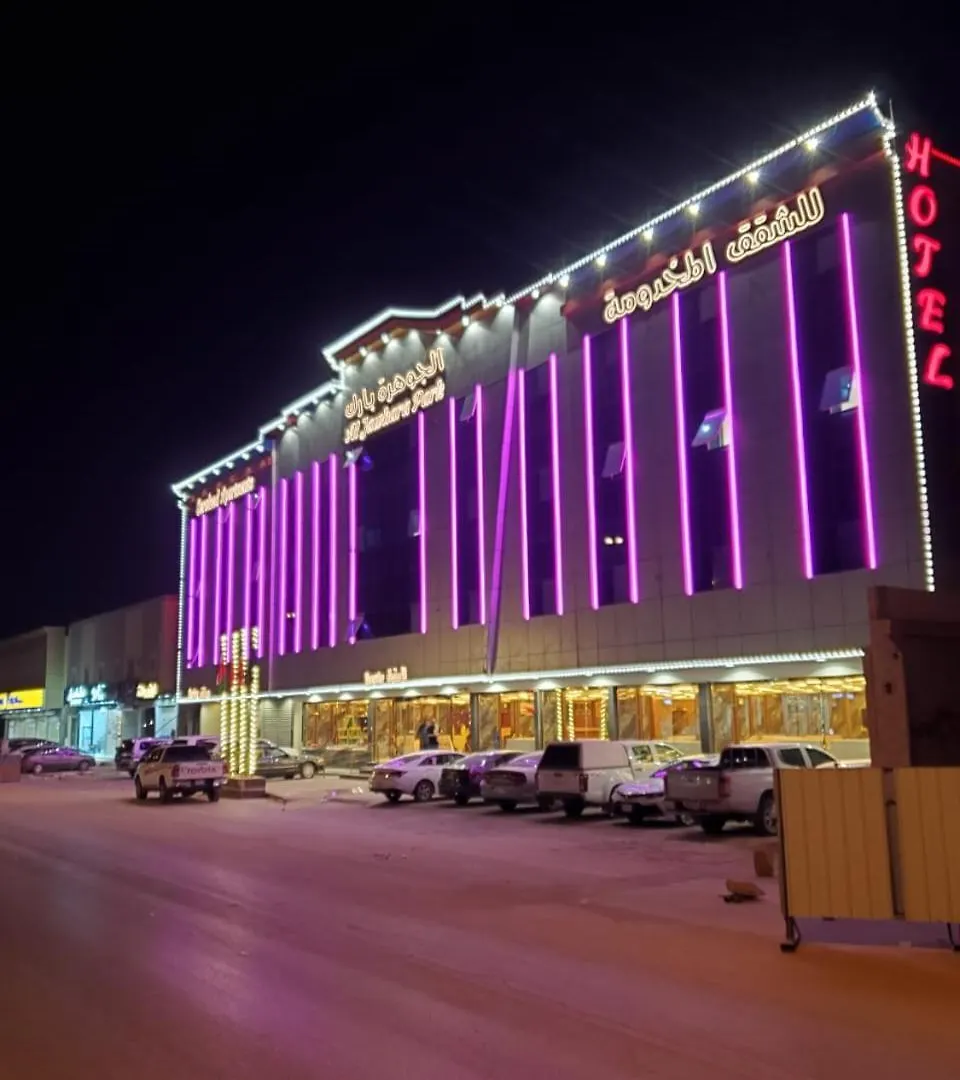 Sohul Serviced Apartments contacts